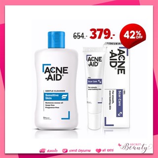 ACNE-AID Set - GENTLE CLEANSER 100 ML + SCAR GEL 10 g แอคเน่เอด เซต เคลนเซอร์ 100 มล + สการ์เจล เจลลดรอยแผลเป็น