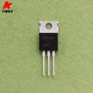 ตัวควบคุมแรงดันไฟฟ้าเชิงเส้น ประสิทธิภาพสูง Xiantong LM337-1.2-37V TO-220