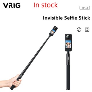 Vrig ไม้เซลฟี่โลหะ ขยายได้ 130 ซม. TP-13 อุปกรณ์เสริม สําหรับกล้อง GoPro Insta360 One RS X3