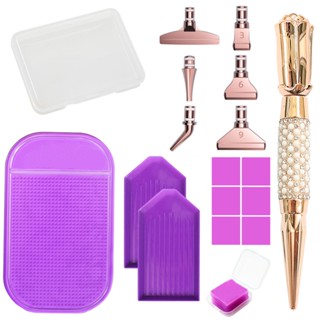 ใหม่ ชุดเครื่องมือปากกาปักเพชร 5D อเนกประสงค์ DIY 17 ชิ้น