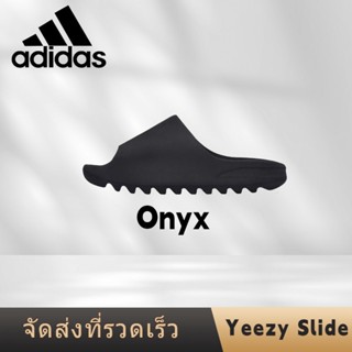 รองเท้าผ้าใบ Adidas Originals Yeezy Slide "Onyx" งานเหมือนในภาพ100%🎁