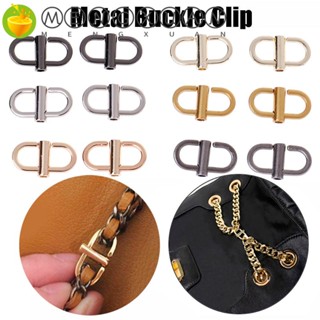 MENGXUAN for Length Shorten for Bag Chain Strap Bag Accessories Hardware Accessories Bag Parts Strap Adjustment Buckle