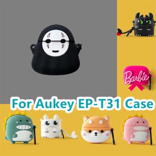 【คุณภาพสูง】เคสหูฟัง แบบนิ่ม ลายการ์ตูนเกม Aukey EP-T31 สําหรับ Aukey EP-T31