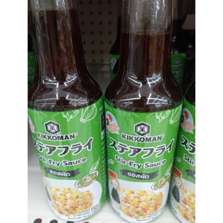 คิดโคแมนเทสตี้เจเนะซอสผัด 150 มล Kikkoman Tasty Jene Stir-Fried Sauce 150 ml