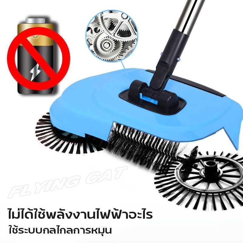 ไม้กวาดดูดฝุ่น ไม่ใช้ไฟฟ้า ไม้กวาดอัจฉริยะ ไม้กวาดอัตโนมัติ เครื่องดูดฝุ่น ไม่ต้องใช้แบตเตอรี่ ไม้กวาด ใช้งานง่าย... - รูปที่ 4