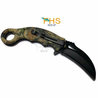 มีด มีดพับคารัมบิท  SUPER KNIFE {KANDAR} KARAMBIT มีดพับคารัมบิท ขนาดใบรวมด้ามยาว 20 cm. (000925)