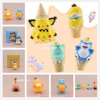 โมเดลฟิกเกอร์ Pvc รูปการ์ตูนอนิเมะ Pokemon Pikachu Psyduck Snorlax Bulbasaur ไอศกรีมน่ารัก ของเล่นสะสม สําหรับเด็ก