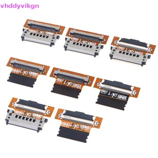 Vhdd บอร์ดอะแดปเตอร์เชื่อมต่อสายเคเบิล FHD LVDS LVDS 51pin SAM 1 ชิ้น