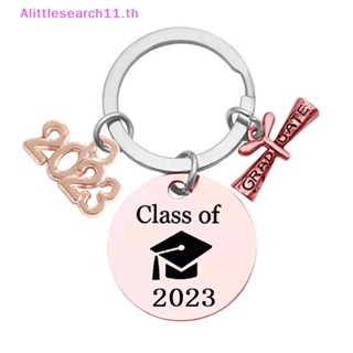 Alittlesearch11 พวงกุญแจโลหะ จี้โดมแก้ว ของขวัญรับปริญญา 2023