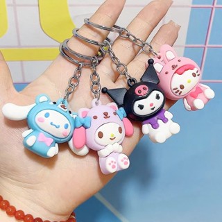 Cartoon Sanliou Kuromi Melody Big Ear Dog Keychain Pendant Toy Wholesale Couple Bag Key Pendant