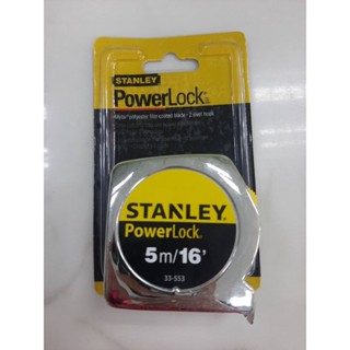 ตลับเมตร POWER LOCK STANLEY แท้ 3ม. 5ม. 8 ม. ไม้บรรทัดอ่อน เมตร ไม้บรรทัด การวัดทางวิศวกร ที่วัด