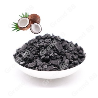 เครื่องใช้ไฟฟ้าในบ้าน สารกรองคาร์บอน (Activated Carbon) - Standard,Coconut Shell - เกรดดี ถูก