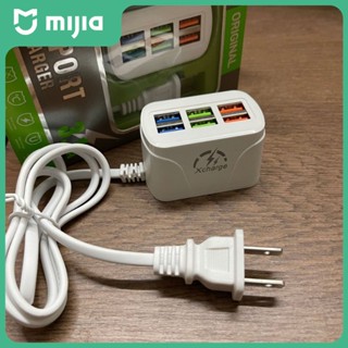 Mijia Home Mobile phone 6usb power strip charger portable travel usb charging socket for Apple Android universal