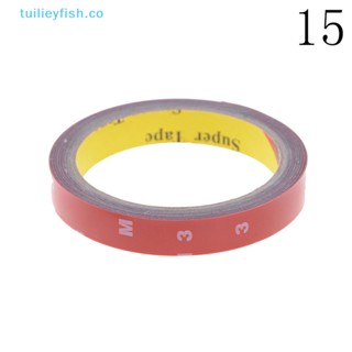 Tuilieyfish สติกเกอร์เทปกาวอะคริลิค สองด้าน สีแดง สําหรับติดตกแต่งรถยนต์ รถบรรทุก 1 ชิ้น