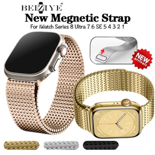 สายนาฬิกาข้อมือสเตนเลส แม่เหล็ก หรูหรา สําหรับ iWatch Ultra 49 มม. iWatch 8 7 45 มม. 41 มม. 6 5 4 3 SE 44 มม. 42 มม. 40 มม.