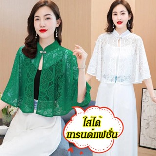 YYYเสื้อกล้ามโพรงสไตล์ฟูดายสีเขียว