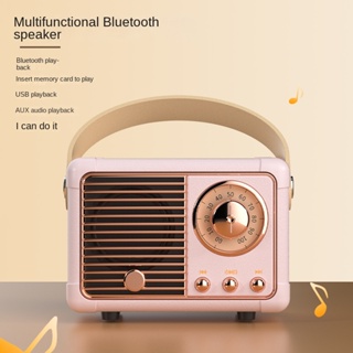 Creative retro Bluetooth speaker Mini portable U disk TF card aluminum alloy with FM Bluetooth small stereo