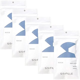 SISIFILLE Organic cotton mask (non -woven fabric type) 5 pieces x 5 sets[Direct from Japan]