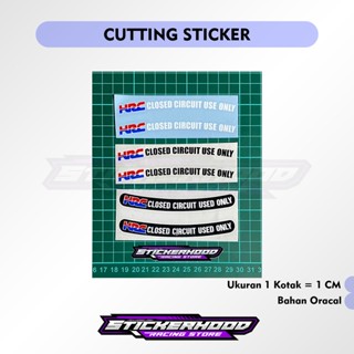 สติกเกอร์ติดขอบล้อรถยนต์ Hrc CLOSED CIRCUIT