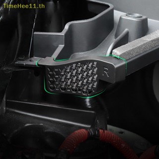 Timehee อุปกรณ์กรองเศษซาก สําหรับ Tesla Model Y Front Trunk Water Guide Groove Filter 2 ชิ้น TH