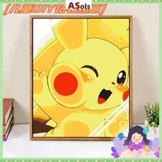 สติกเกอร์ปักครอสติชคริสตัล รูปการ์ตูนโปเกม่อน ปิกาจู แฮนด์เมด diy สําหรับตกแต่ง