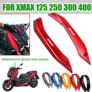 อะไหล่ฝาครอบกระจกหน้ารถจักรยานยนต์ สําหรับ Yamaha XMAX300 XMAX250 XMAX 300 X MAX 250 125 400