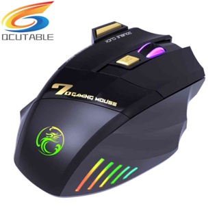 Imice GW-X7 เมาส์เกมมิ่งไร้สาย RGB 7 ปุ่ม แบบชาร์จไฟได้ ออกแบบตามสรีรศาสตร์