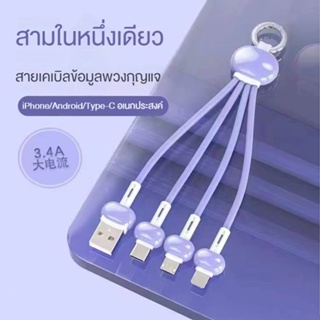 GOODSJ สายข้อมูลของเหลวสีมาการองแบบหนึ่งต่อสามเหมาะสําหรับ Android iPhone Type-C สายชาร์จสามในหนึ่งเดียวพวงกุญแจ