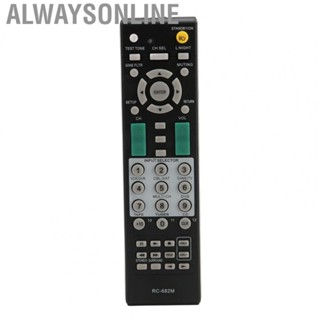 Alwaysonline AV Receiver  Control For RC 681M RC 606S RC 607M SR603 SR502 SR504