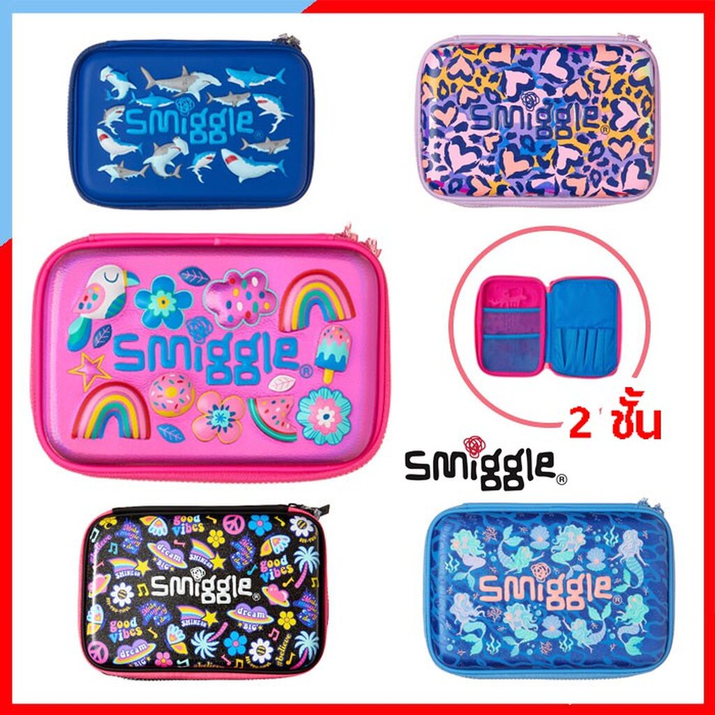 SMP139 - SMP143 กล่องดินสอ smiggle 2 ชั้น Stylin' Double Up Hard Top Pencil Case