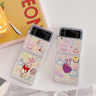 Samsung Galaxy Z Flip 3 4 Flip4 Flip3 เคส การ์ตูนน่ารัก วินนี่ เดอะพูห์ หมี พิกเล็ต นิ่ม TPU + อะคริลิค บางเฉียบ ใส เคสโทรศัพท์ ป้องกัน ด้านหลัง