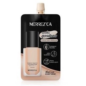 PBCOSMOSHOP Merrezca Perfect Matte Foundation SPF50+/ PA++++ 5ml.รองพื้นเนื้อแมตต์ สูตรพิเศษ ผิวแพ้ง่ายใช้ได้