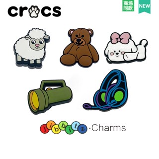 ใหม่ ชุดจิ๊บบิตซ์ Crocs jibbitz Shore Charms 2023