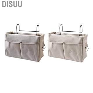 Disuu Nightstand Hanging Bag  Cotton Linen Bedside Hanging Storage Bag Space Saving Stable Structure Firm Hook  for Dorm Rooms