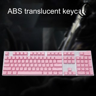 [COD]☸ปุ่มกดคีย์บอร์ด ABS กันลื่น สําหรับคอมพิวเตอร์ PC 104 ชิ้น