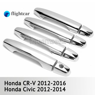 ฝาครอบมือจับประตูรถยนต์ สีโครเมี่ยม สําหรับ HONDA CR-V CIVIC 2012 2013 2014 2015 2016