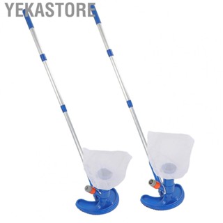 Yekastore Pool Vacuum Suction Tool Pool Vacuum Jet Cleaner Plastic Easy To Assemble for Spas