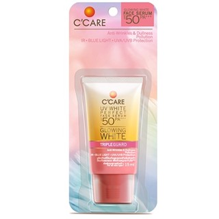 CCARE UV WHITE PERFECT FACE SERUM SPF 50 PA+++ (15 ml) ครีมกันแดด สำหรับผิวหน้า