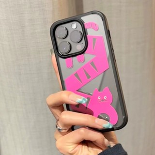 เคสโทรศัพท์มือถือแบบนิ่ม ใส กันกระแทก ลายแมวตลก สําหรับ iPhone 14promax 12 xr 11 QYJS 13 xsmax 8plus 11pro 14plus xsmax 7 8 12promax