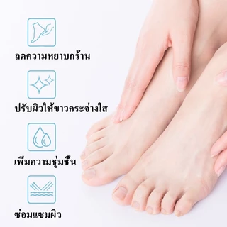 มาส์กมือมาส์กเท้า สารสกัดจากนมแพะ บำรุงผิวลดเลือนริ้วรอยที่มือและเท้า เพิ่มความชุ่มชื้มให้ผิว หน้ากากมือ มาส์กเท้า หน้าก