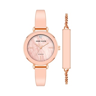 Anne Klein AK/3620PKST ชุดเซ็ต นาฬิกาข้อมือผู้หญิงสีโกลด์