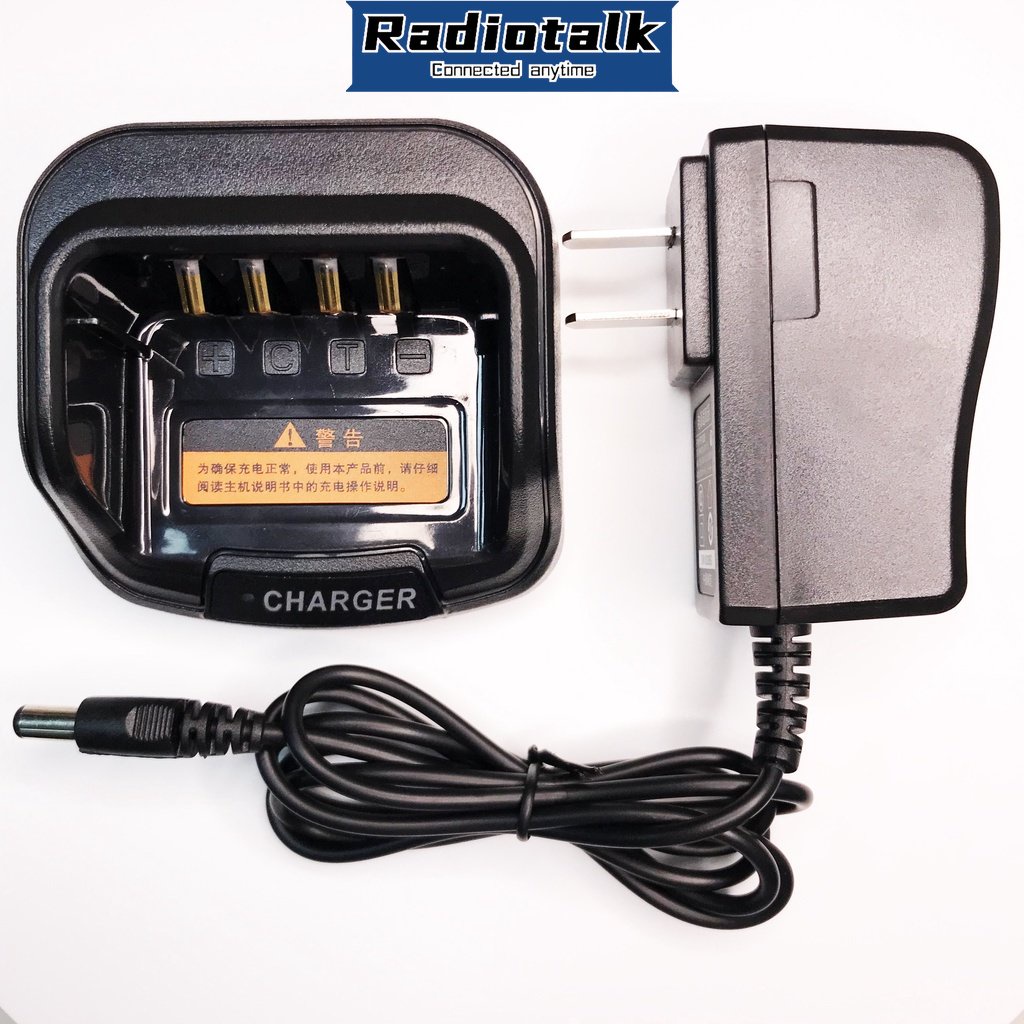 (ขยาย CH10A07)เครื่องชาร์จสําหรับ Hytera PD708 PD718 PD788 PD798 PD988 ซีรีส์วิทยุสองทาง