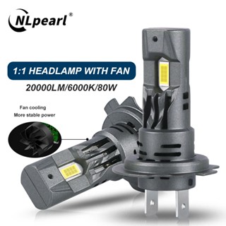 Nlpearl H7 หลอดไฟตัดหมอก LED 80W 20000LM ไร้สาย สว่างมาก พร้อมพัดลม 6000K สีขาว 1:1 2 ชิ้น