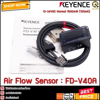 Air Flow Sensor Keyence FD-V40A