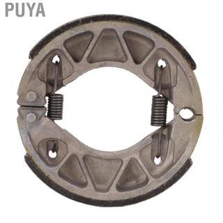 Puya Motorcycle Accessory  Stable Performance Engine Brake Shoe Semi Metal  for GY6-125CC Engines