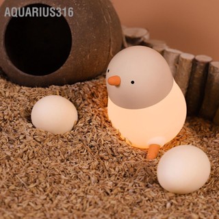  Aquarius316 ไก่ไฟกลางคืนตัวจับเวลาการหรี่แสงสวิตช์เหนี่ยวนำการ์ตูนน่ารักไฟกลางคืนเด็กสำหรับห้องนอน