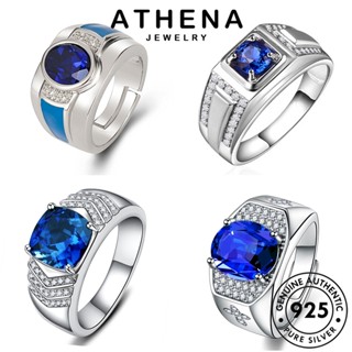 ATHENA JEWELRY ต้นฉบับ เรียบง่าย เครื่องประดับ แหวน ผู้ชาย เครื่องประดับ เงิน 925 แฟชั่น ไพลินมรกต แท้ เกาหลี Silver M088