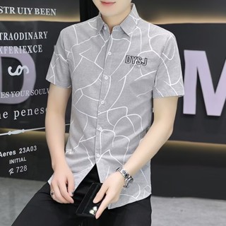 เสื้อเชิ้ต แขนสั้น พิมพ์ลายดอกไม้ ลําลอง สไตล์เกาหลี สีเทา สีฟ้า สําหรับผู้ชาย