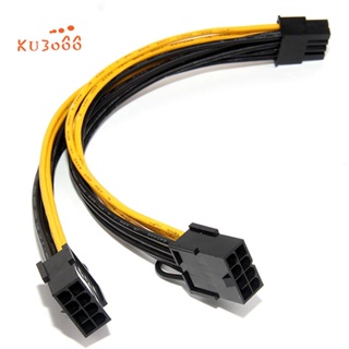 สายเคเบิลพาวเวอร์ GPU 18AWG 8Pin เป็น Dual 8Pin(6+2) สําหรับ Tesla K80 M40 M60 P40 P100 20 ซม.