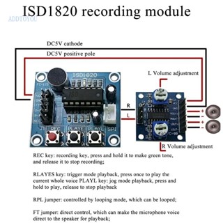 【3C】โมดูลบันทึกเสียง Isd1820 พร้อมไมโครโฟน และลําโพง